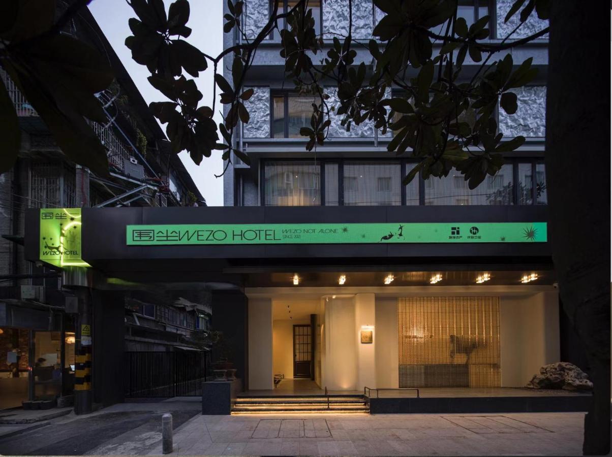 Wezo Hotel Kuanzhai Alley Chengdu-Breakfast Till 12Noon-Lv City Guide Recommended Hotel Luaran gambar