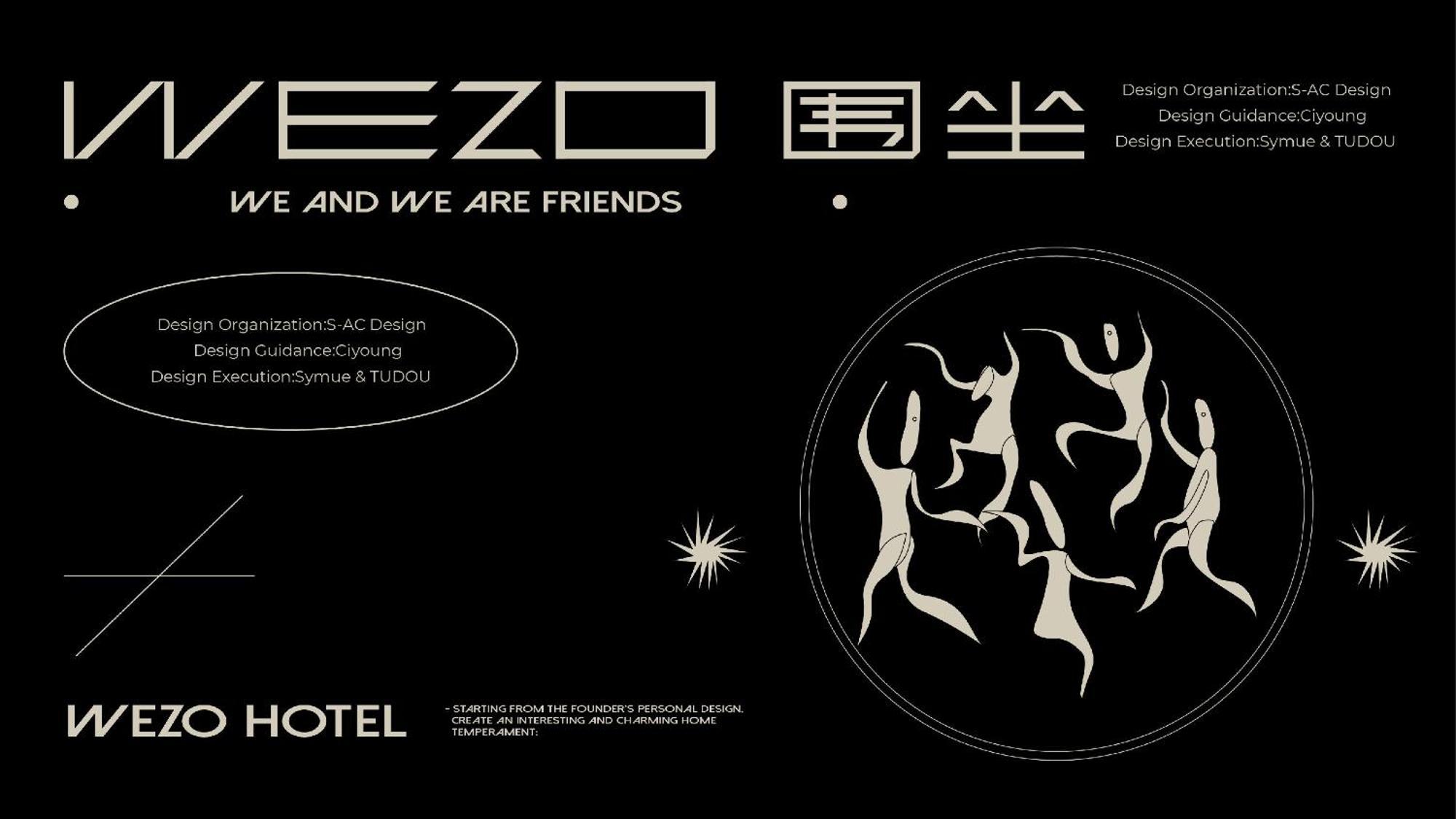 Wezo Hotel Kuanzhai Alley Chengdu-Breakfast Till 12Noon-Lv City Guide Recommended Hotel Luaran gambar